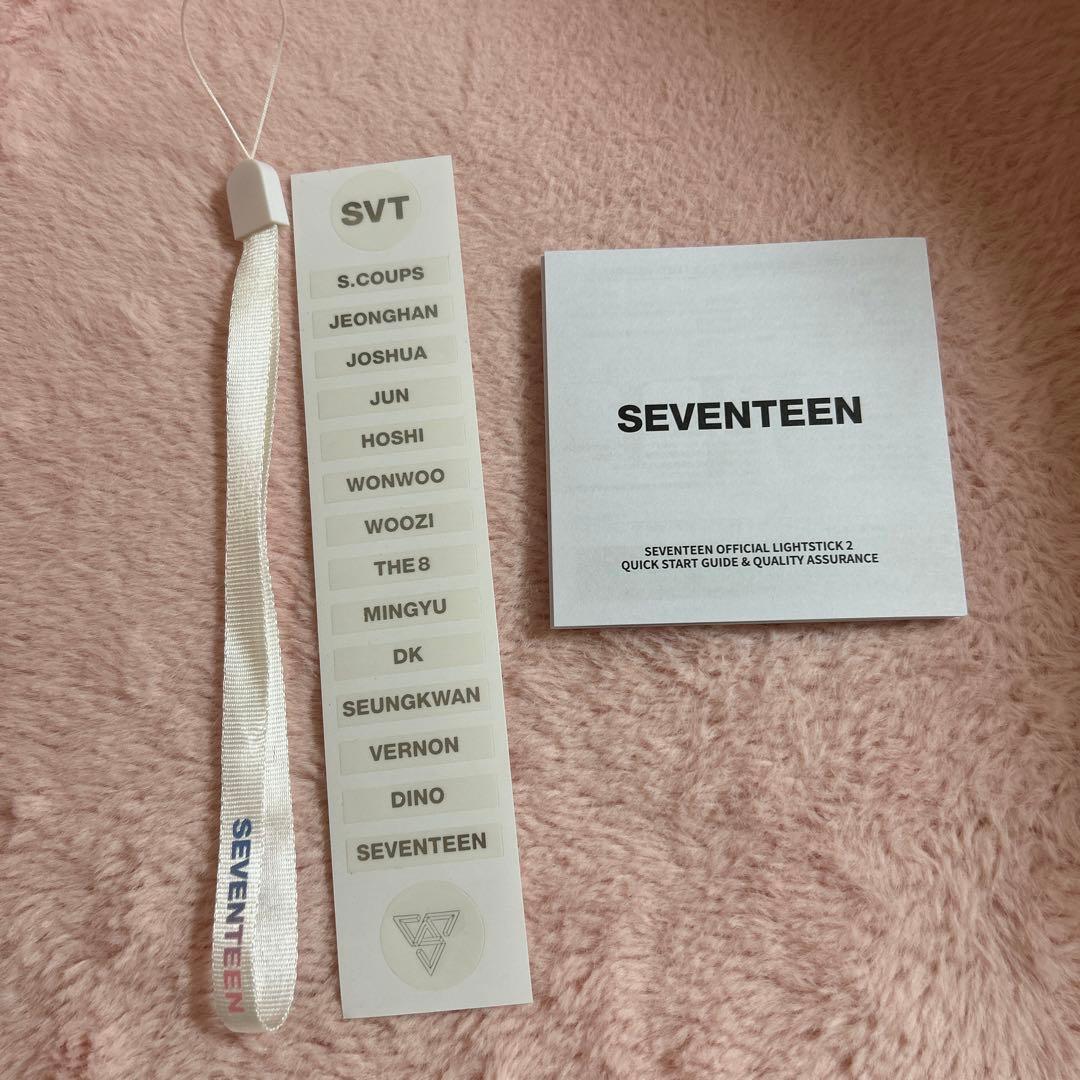 SEVENTEEN　CARAT棒ver2