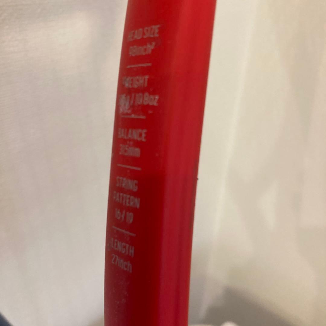 YONEX VCORE 98テニスラケット G2