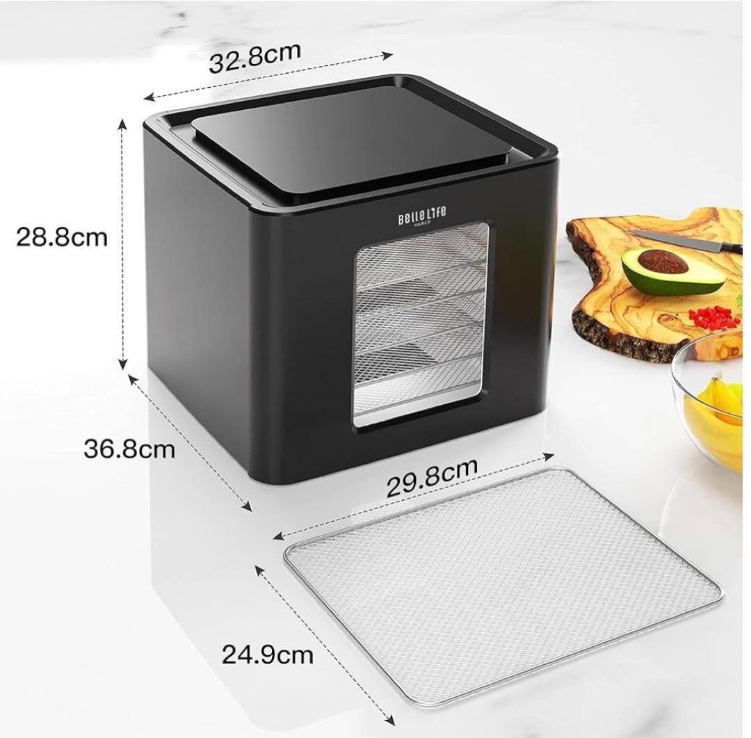 【新品未使用】フードドライヤー 食品・野菜乾燥機 ヨーグルトメーカー ヘルシー