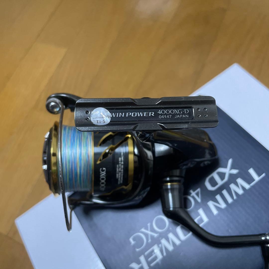 最終値下げ。20ツインパワー4000XG