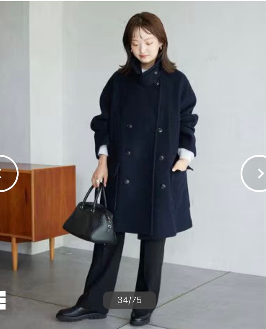 SLOBE IENA メルトンBIG Pコート