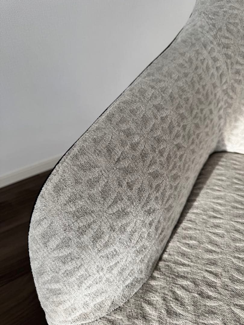 arflex GULIO ファブリックアームチェアとオットマンセット