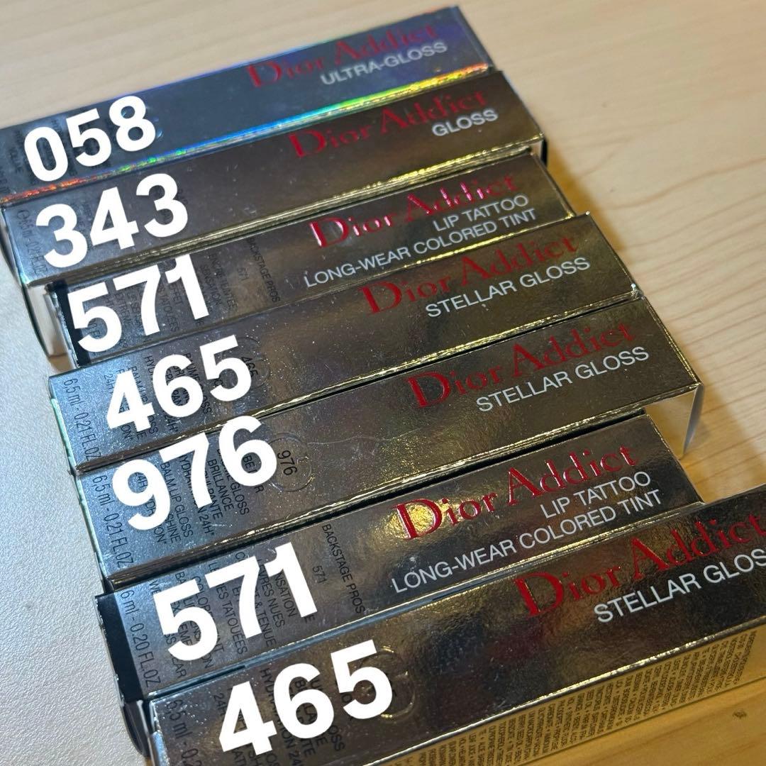 【新品】ディオール アディクト ステラーグロス / 465