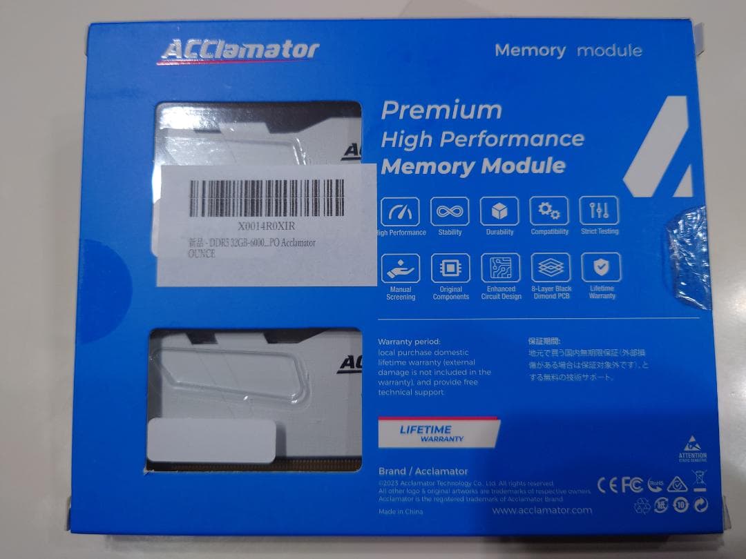 ACClamator DDR5 32GB-6000MHz (16GB×2枚)