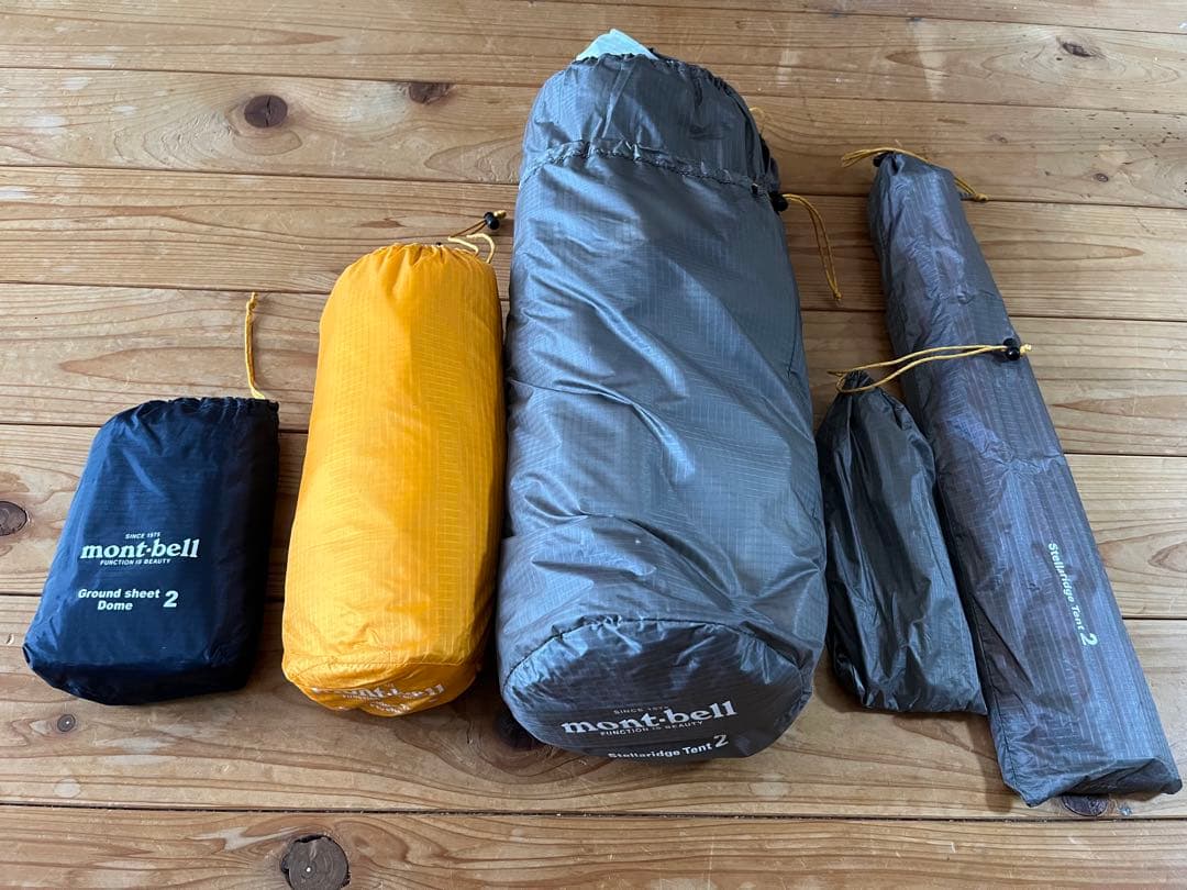 mont-bell ステラリッジテント2 オレンジ