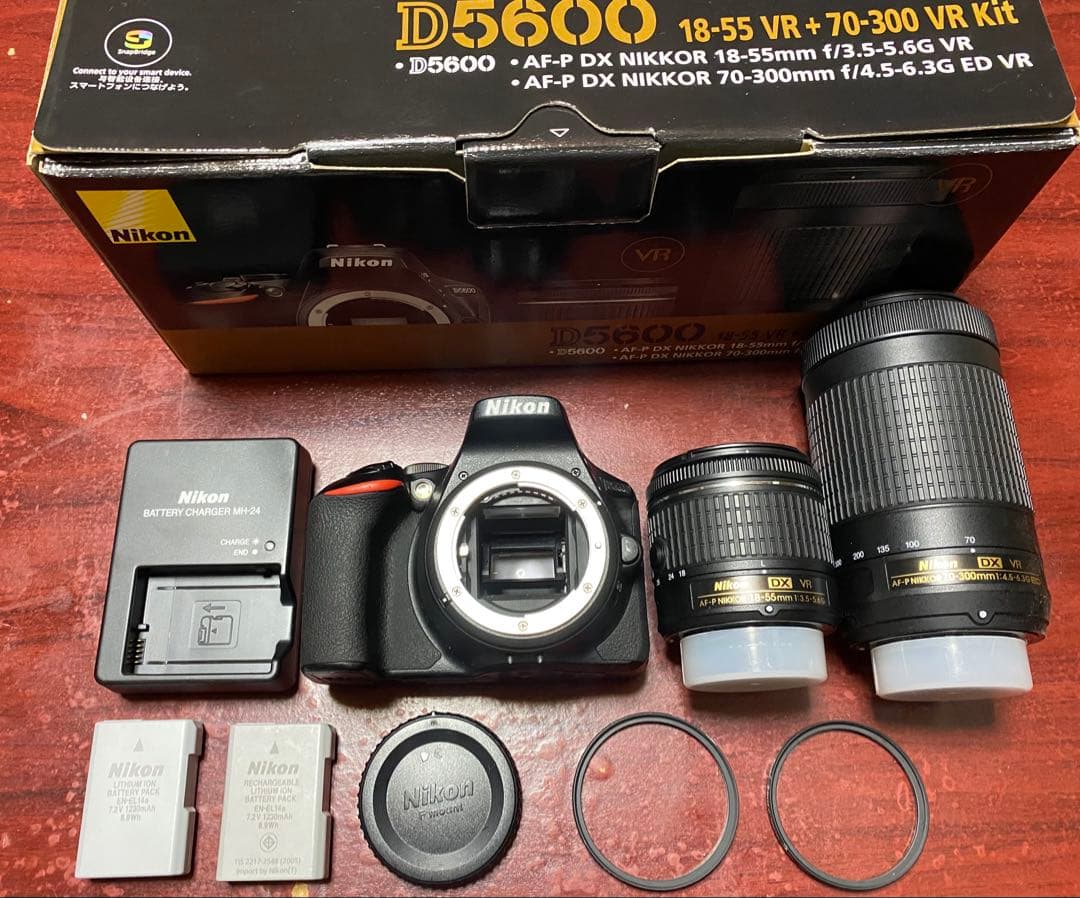 Nikon D5600 18-55 VR＋70-300 VR ズームキット