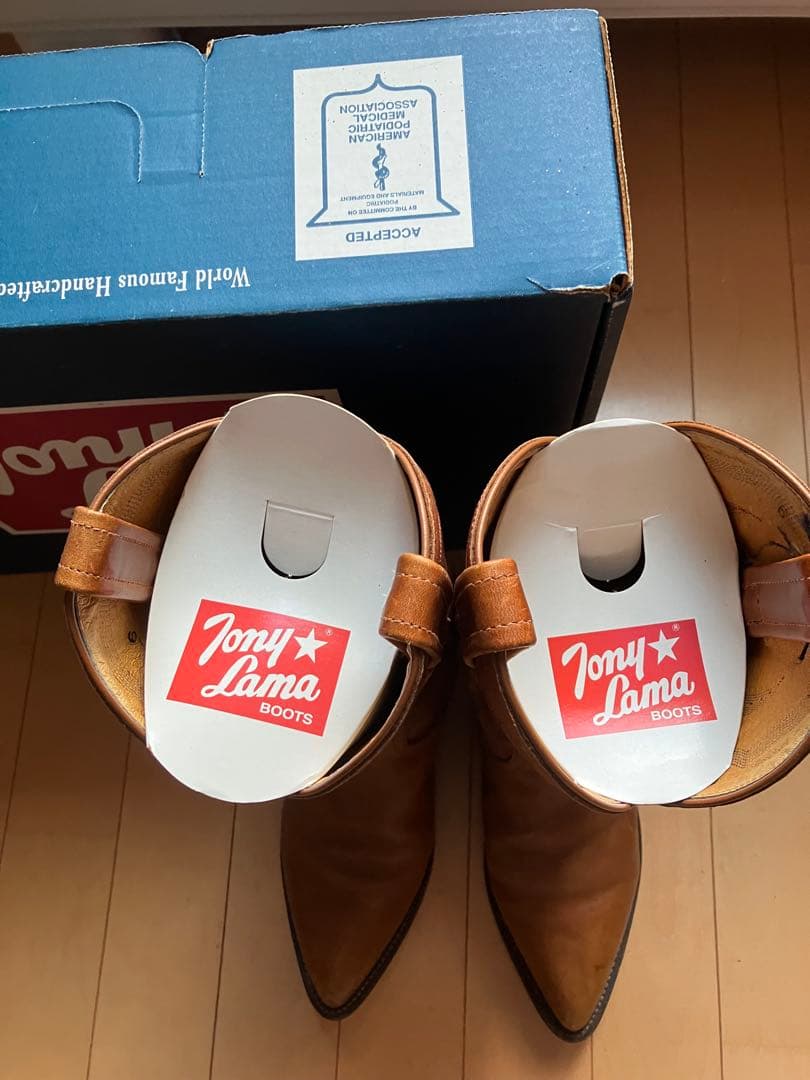 N*o様 Tony Lama ブラウンウエスタンブーツ　25cmくらい