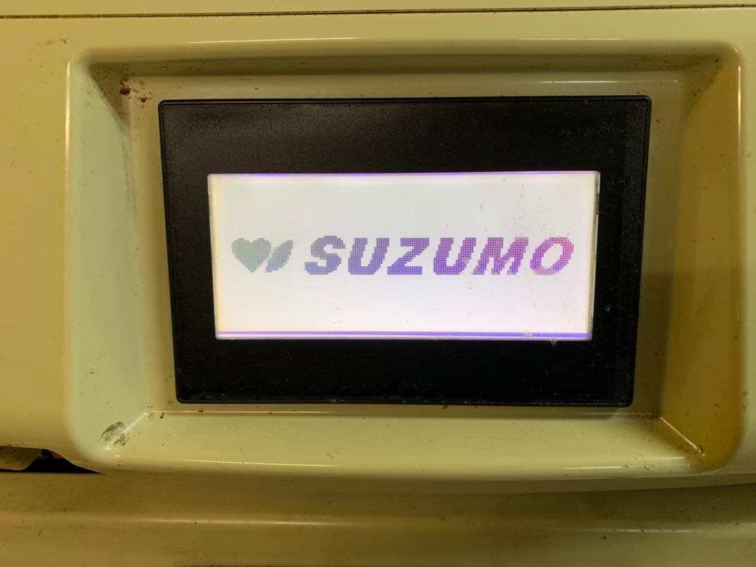 SUZUMO 店舗用機器 中古品　巻き寿司機器　電源OKクリスマスお正月恵方巻き