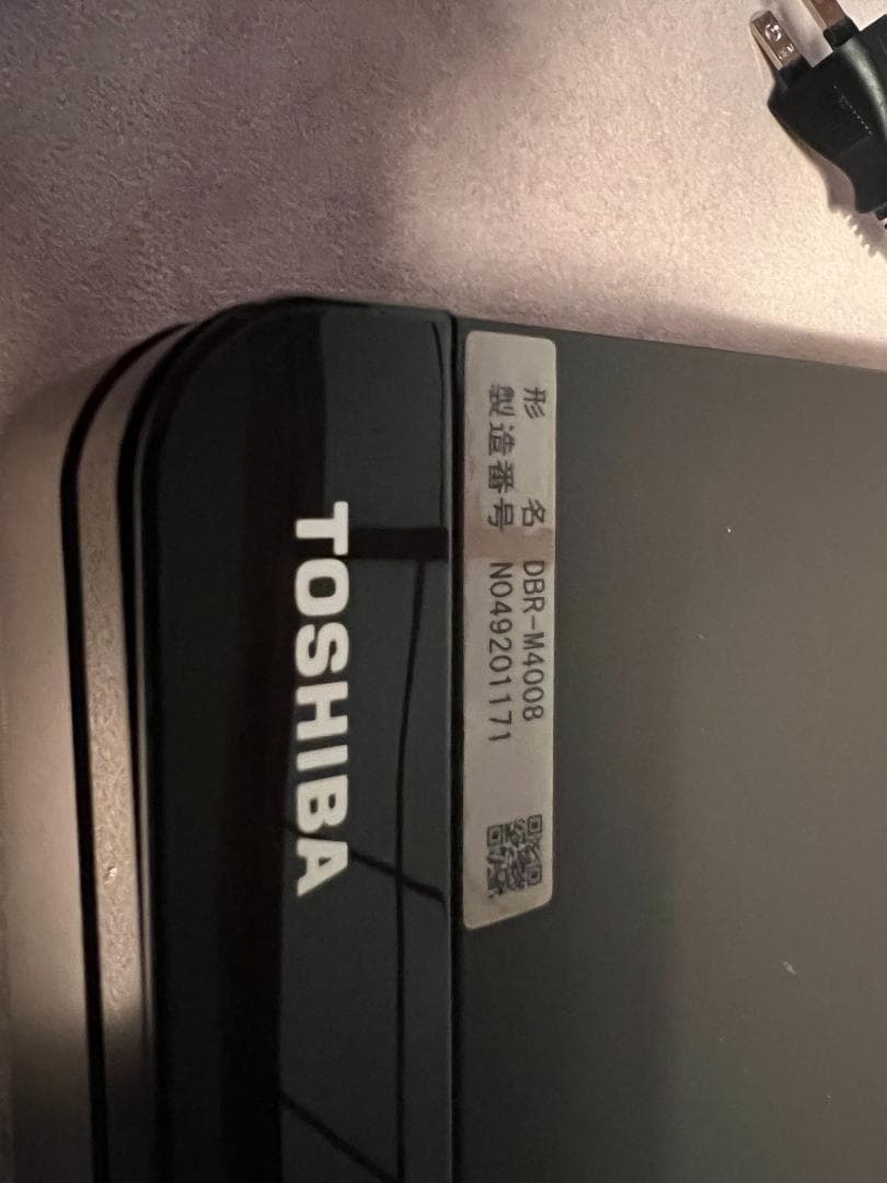 みほ　DBR-M4008 ブルーレイレコーダー 4TB　2019年製