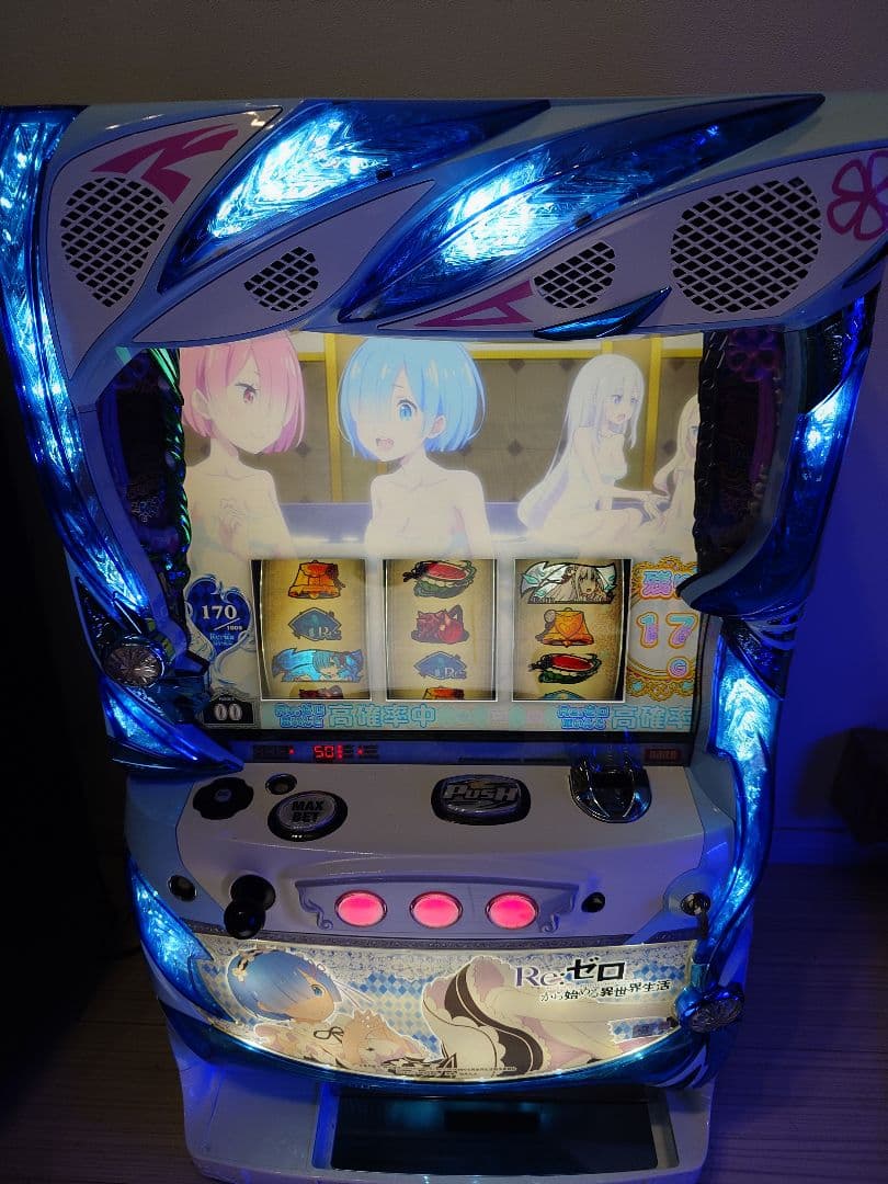 【カビゴン】リゼロ 実機 家庭用 不要 ボリューム付 オート機能付き