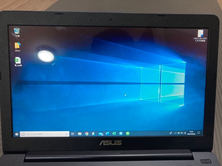 ノートパソコン（ASUS VivoBook X207 NA）