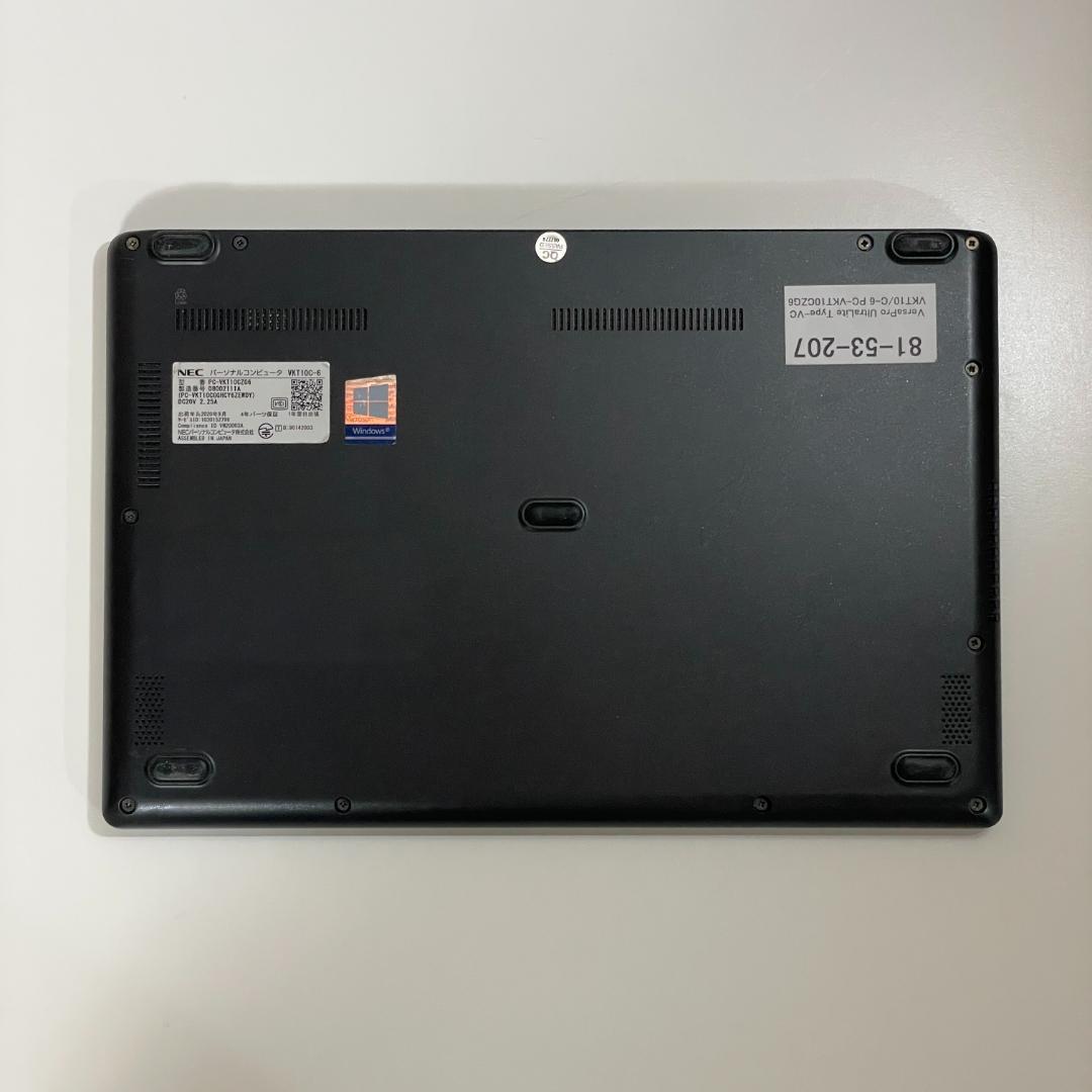 第10世代i5 NEC Versa Pro 軽量 ノートPC SSD win11