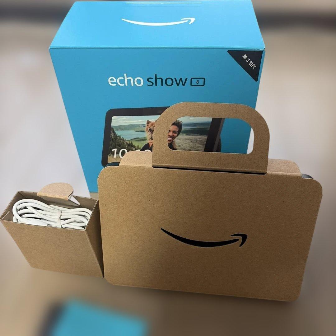 Amazon Echo Show 8 (エコーショー8) 第3世代
