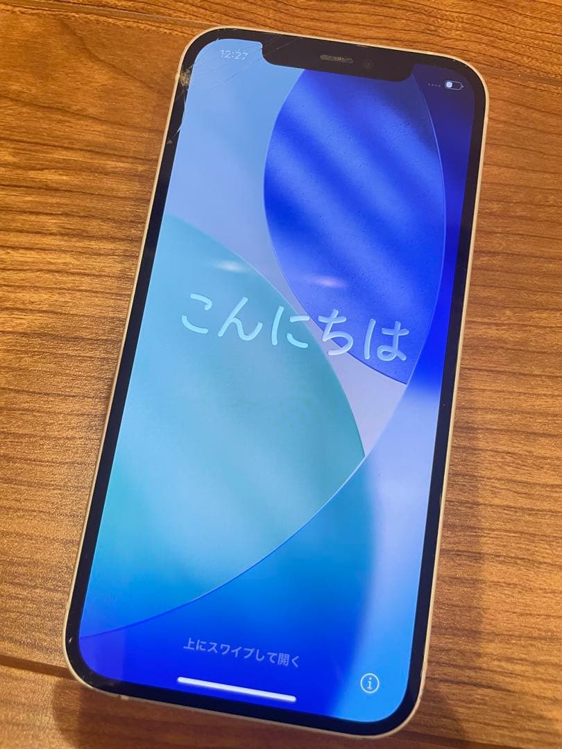 【ジャンク】iPhone 12 128GB 本体