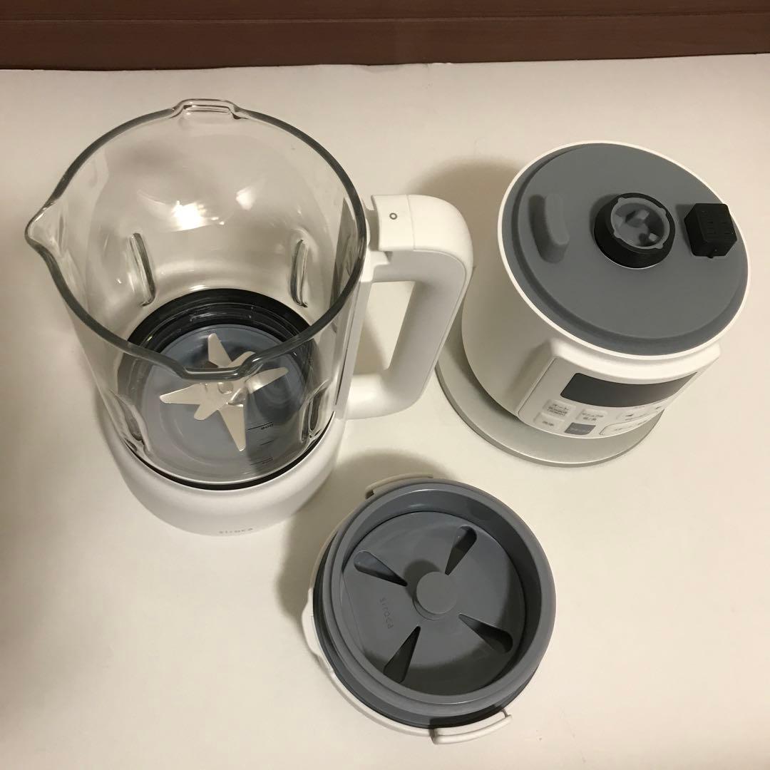 シロカ　おうちシェフ　ブレンダー　SM-S151