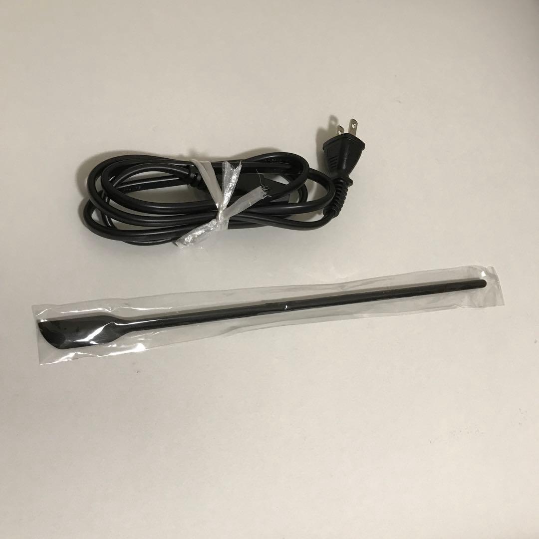 シロカ　おうちシェフ　ブレンダー　SM-S151