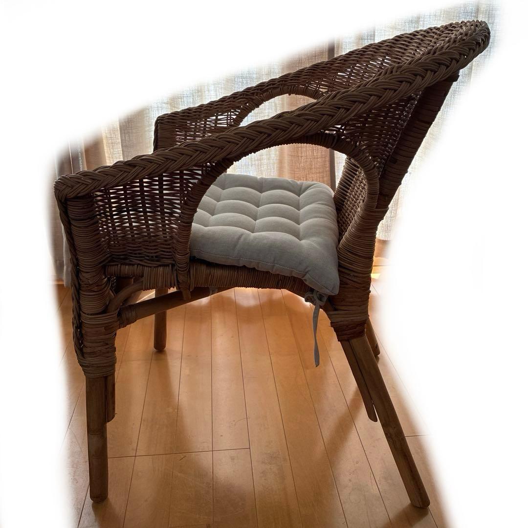 IKEA イケア　AGEN ラタンチェア　籐　椅子　クッション付