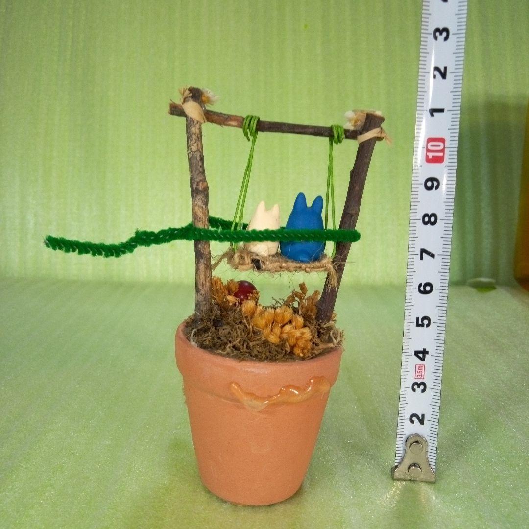 となりのトトロ　MY NEIGHBOR TOTORO　テラコッタミニリースセット