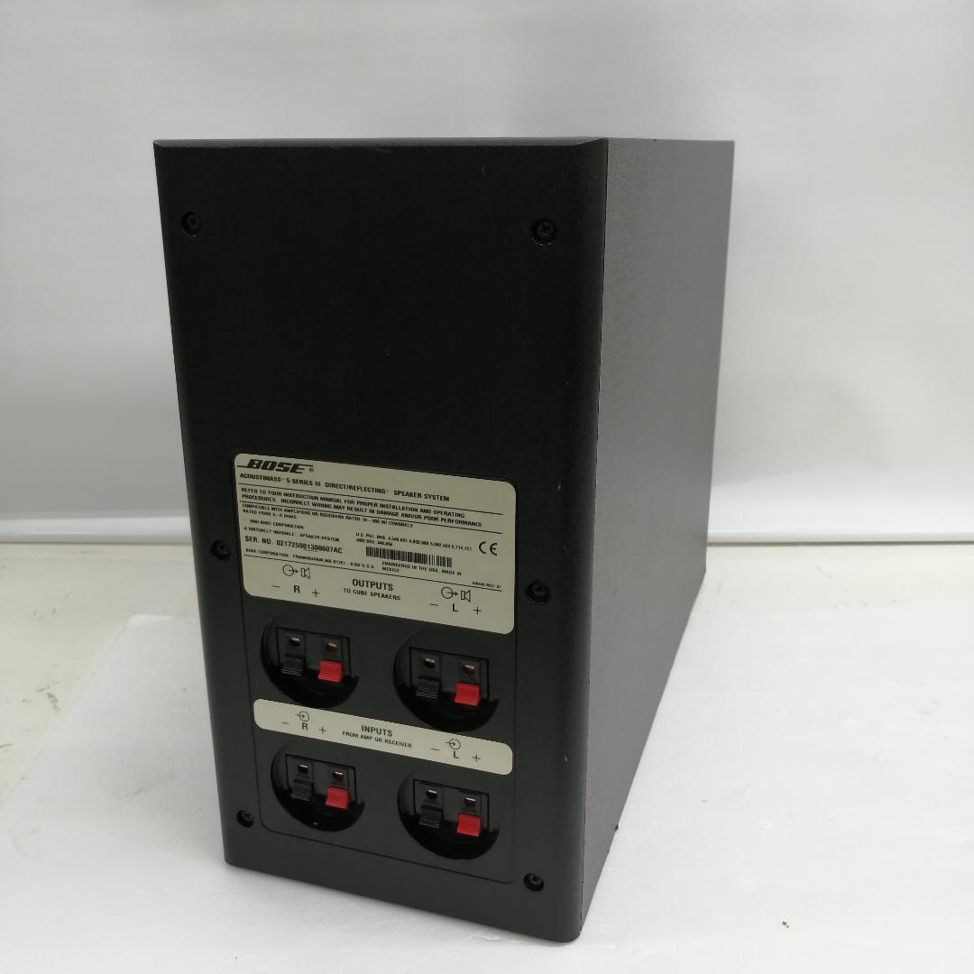 【動作品】bose スピーカー acoustimass 5 series Ⅲ①