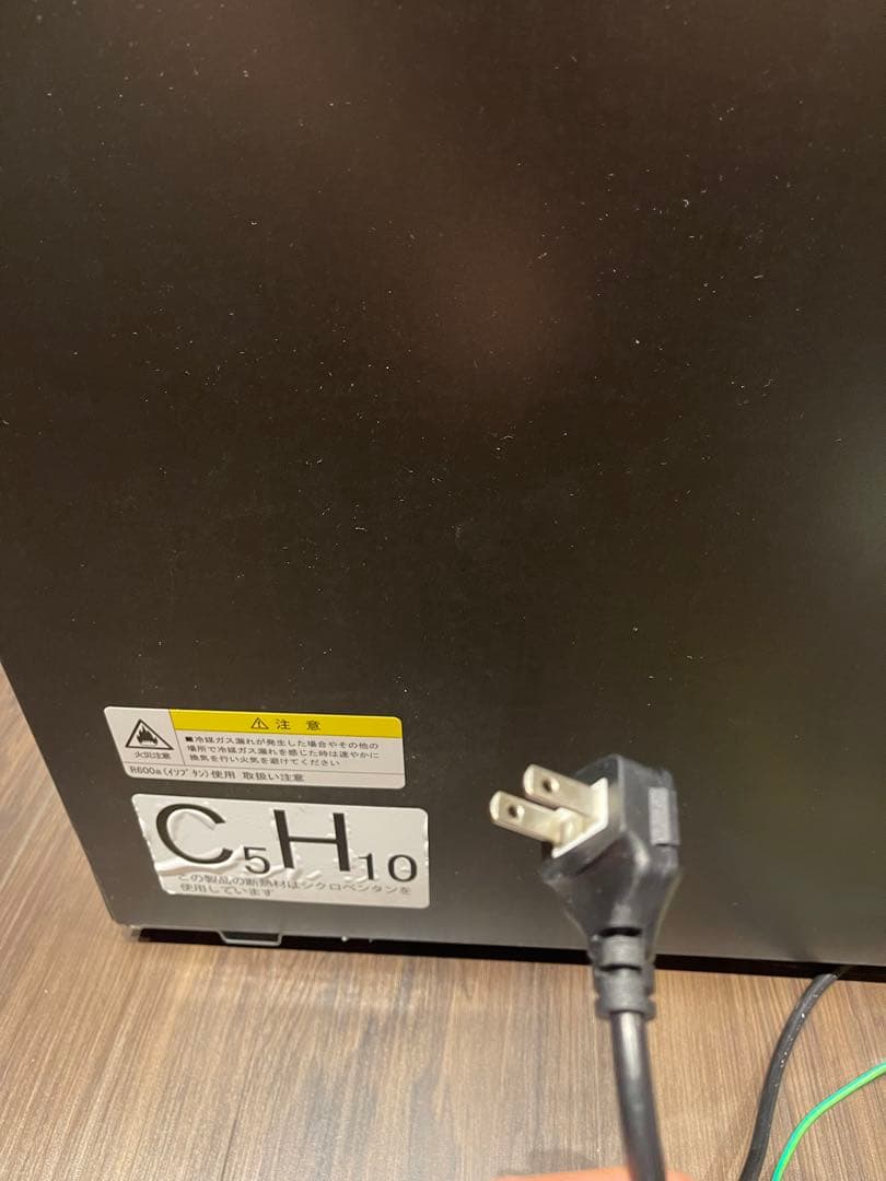 前面ガラスの小さめ冷蔵庫！