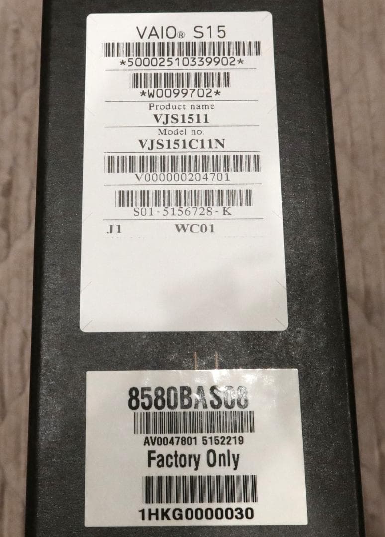 VAIO Win11 Corei7 16GB Office付き BDドライブ搭載