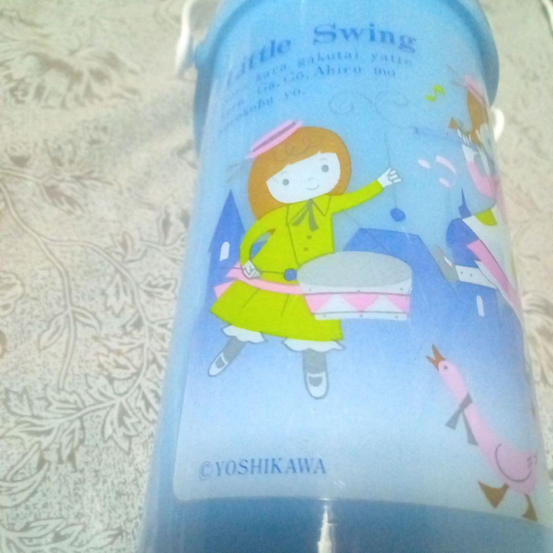 レトロ 水筒 可愛い