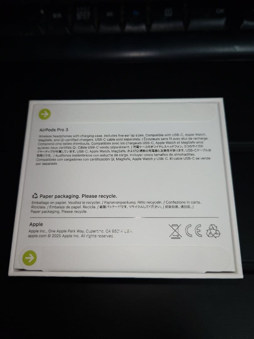 AirPods Pro 3 本体　新品