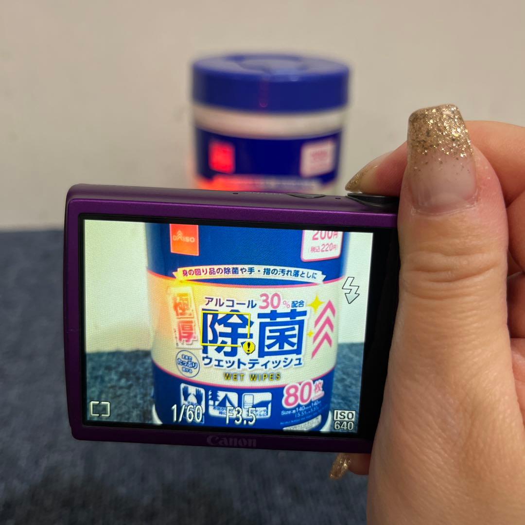 Canon IXY 600 F コンパクト デジタル カメラ