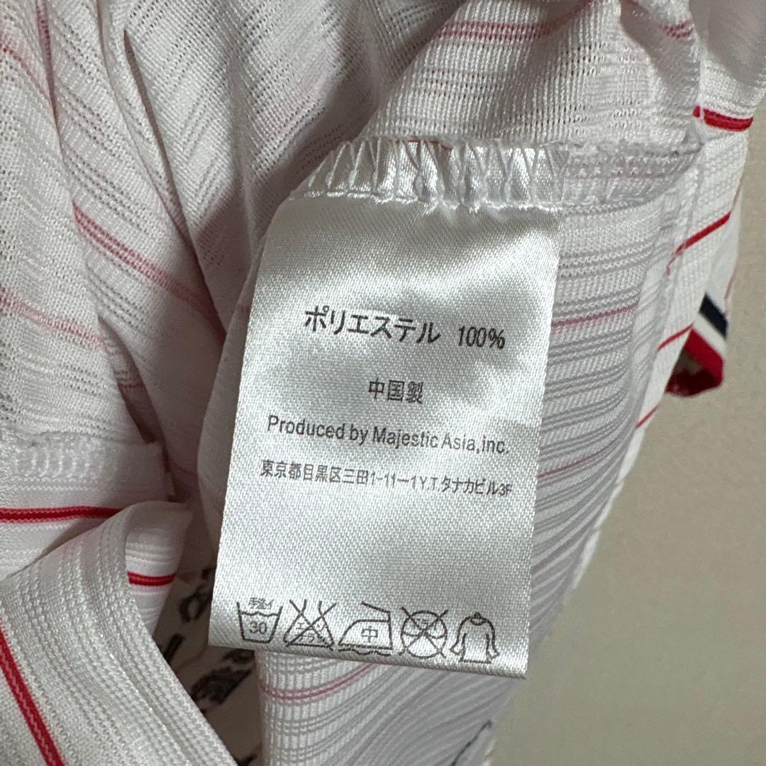 ヤクルトスワローズ　山田哲人　応援歌刺繍　ユニフォーム
