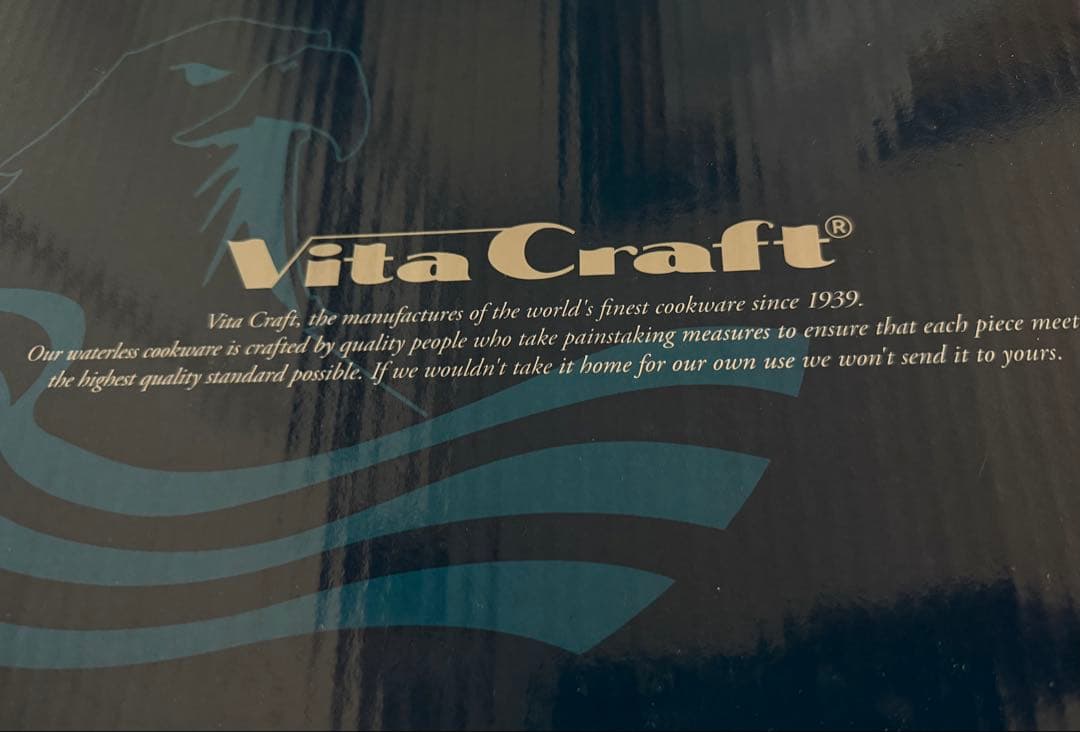 値下⭐︎ビタクラフトコロラドライムカラー VitaCraft 2601 4点セット