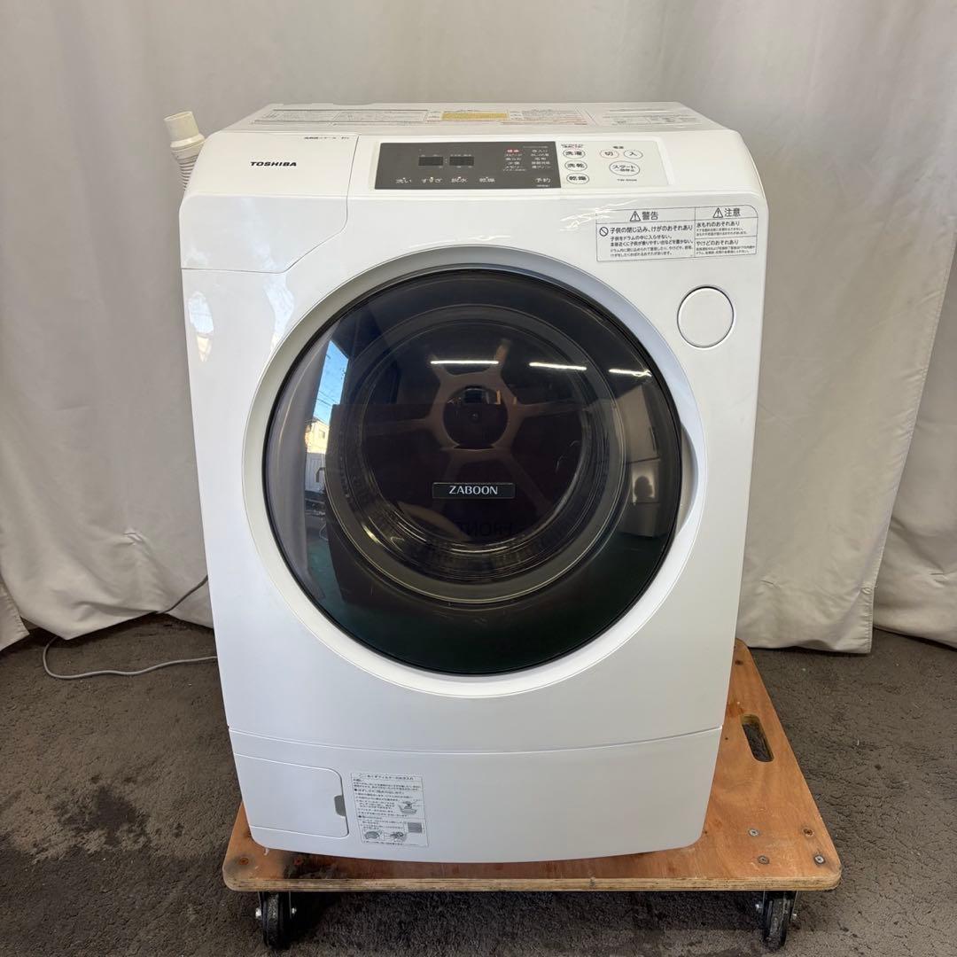 年始セール‼️29⭕️ドラム式洗濯機　東芝　9キロ　安い　綺麗　左開き　設置無料
