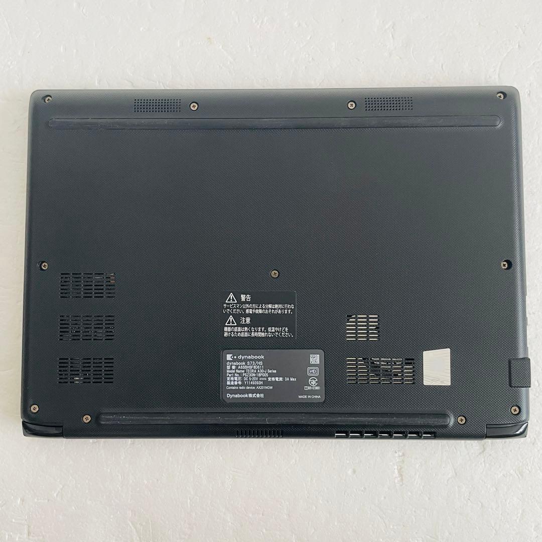 PC89とPC29 ２台分Windows11 office Dynabook