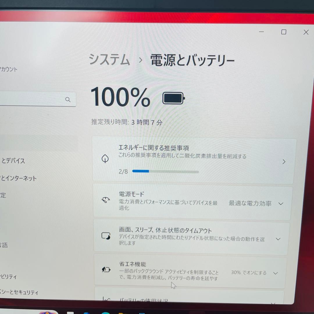 PC89とPC29 ２台分Windows11 office Dynabook