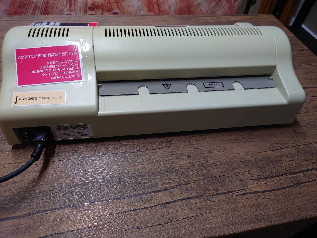 ☆Fellowes ラミネーター Proteus A3 239