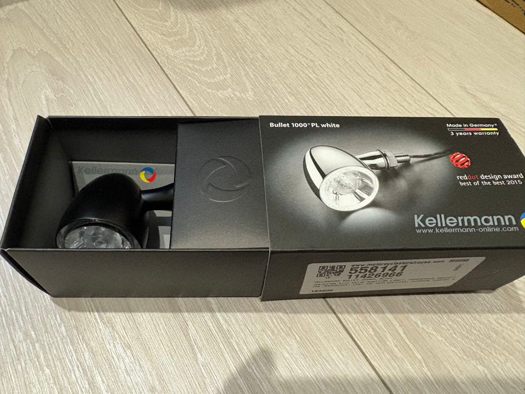 Kellermann Bullet1000PLwhite フロントウィンカー1個