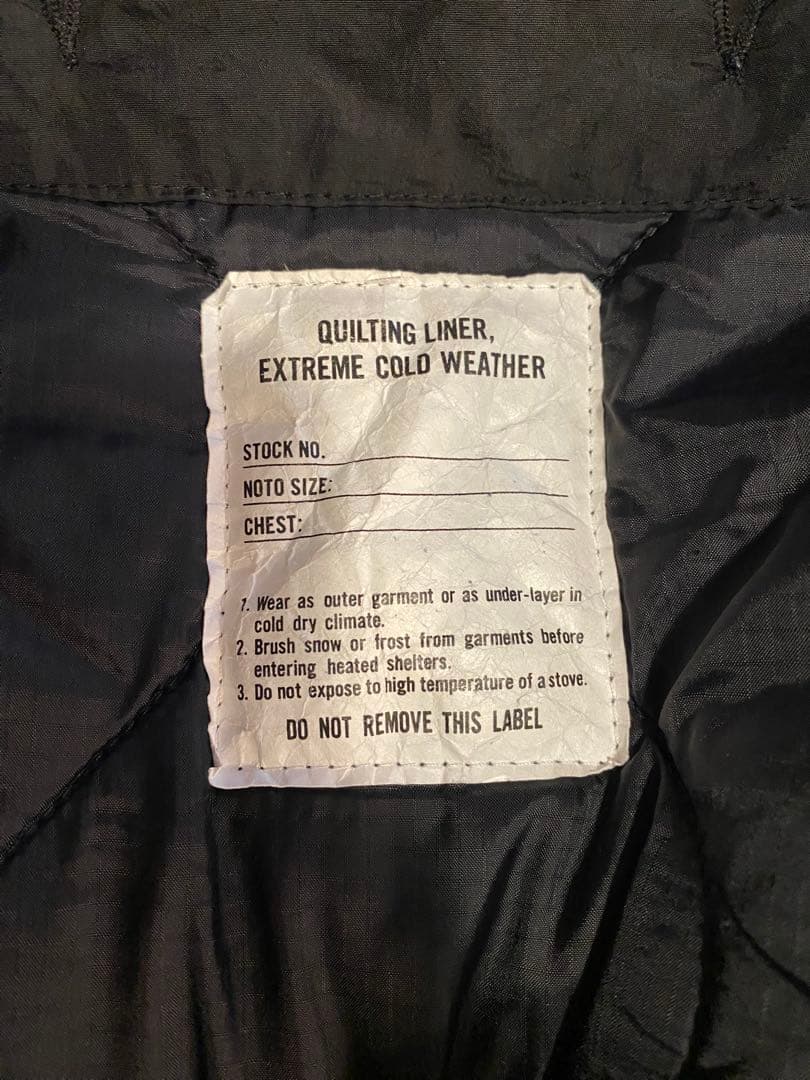 FREAK’S STORE M-65 3WAYライナーセットモッズコート