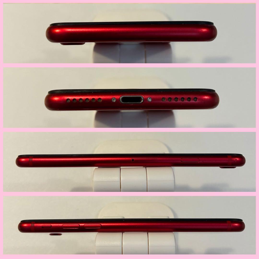 iPhone SE 2 128GB SIMフリー レッド#1231