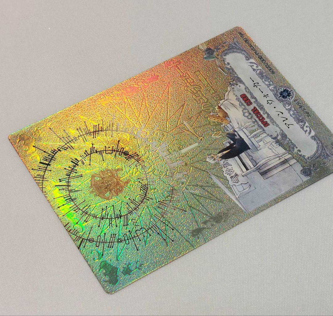 D.Gray-man　トレーディングカード　アレン　IR