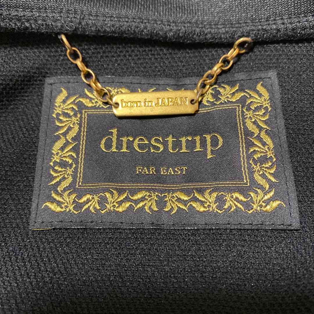 drestrip ドレストリップ トラックジャケット 百式ジャージ 【美品】