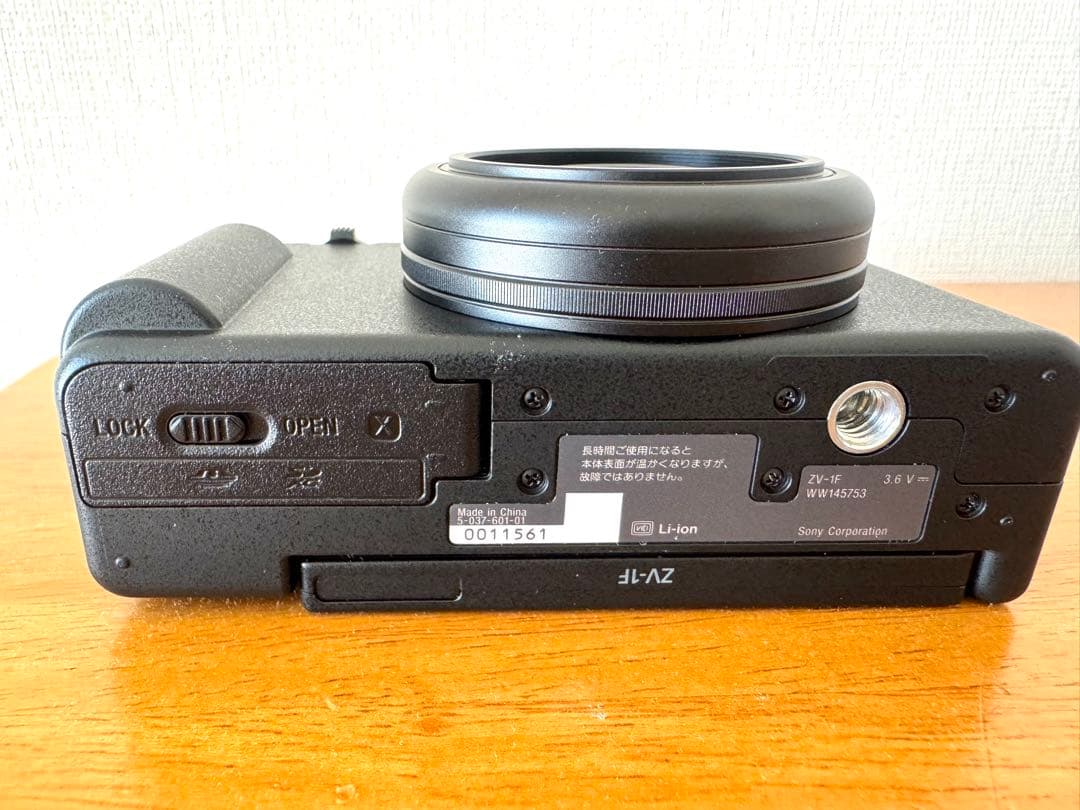 SONY ZV-1F 【シューティンググリップ付き】