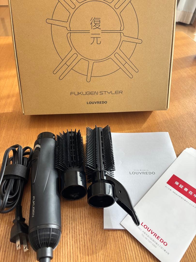 ルーヴルドー 復元スタイラー LJS-365Rブラック