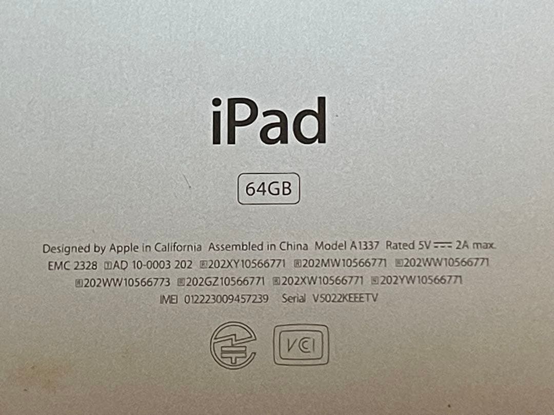 第1世代iPad、iPhone6、iPhone 5 ジャンク品