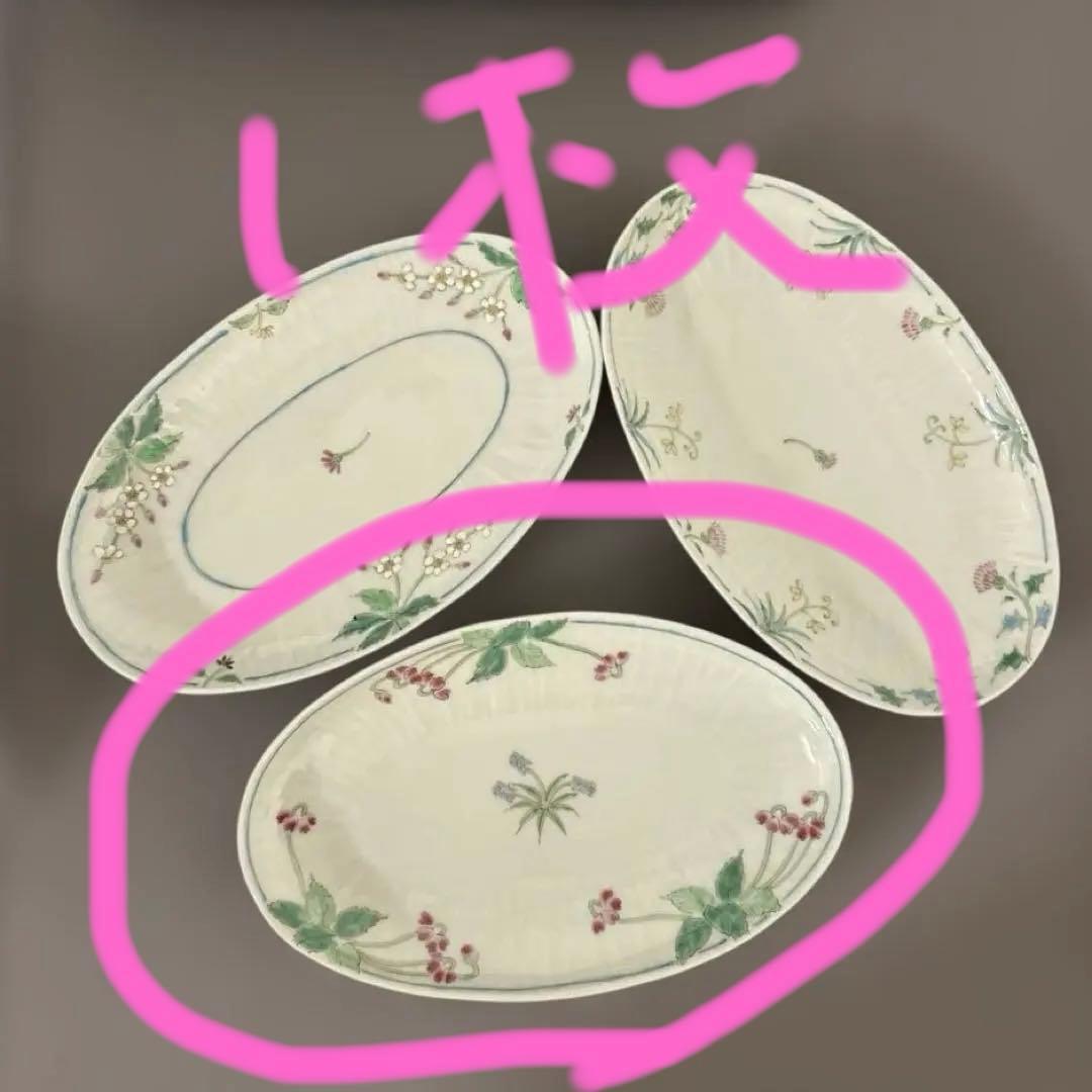 うつわ藍水　草花の楕円皿