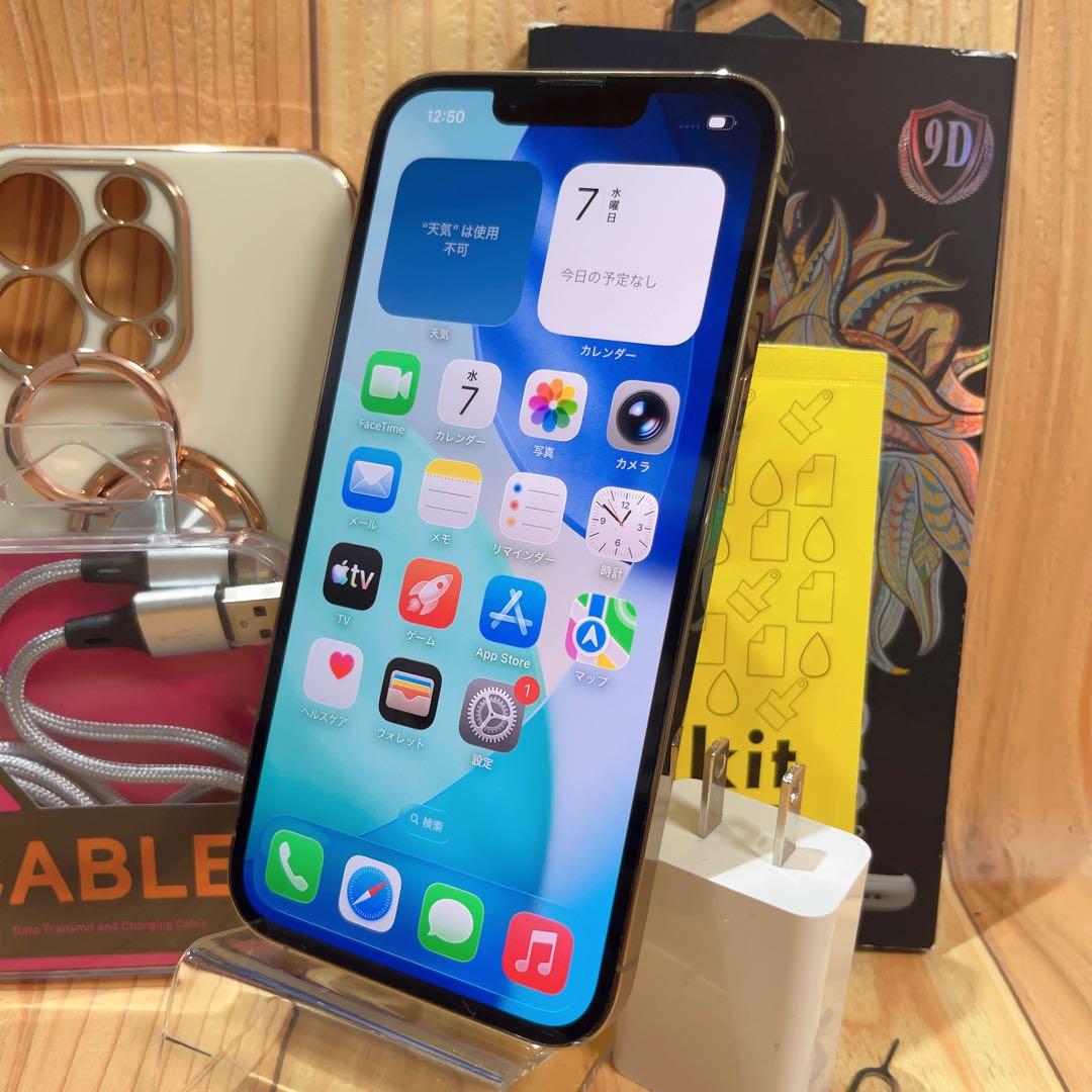 SIMフリー 本体 iPhone 13 Pro 128 GB ゴールド 595