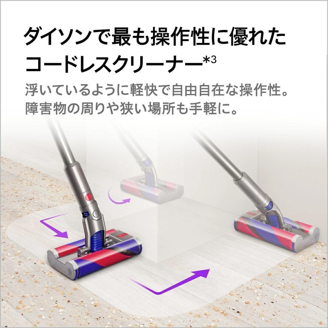 ダイソン Dyson Omni-glide Origin SV19 OF OR