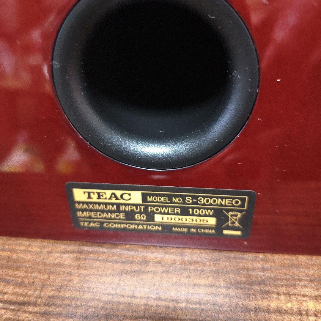 ☆TEAC-S300NEO 美しい桜の木目仕上とサイズからは想像できない豊な低音