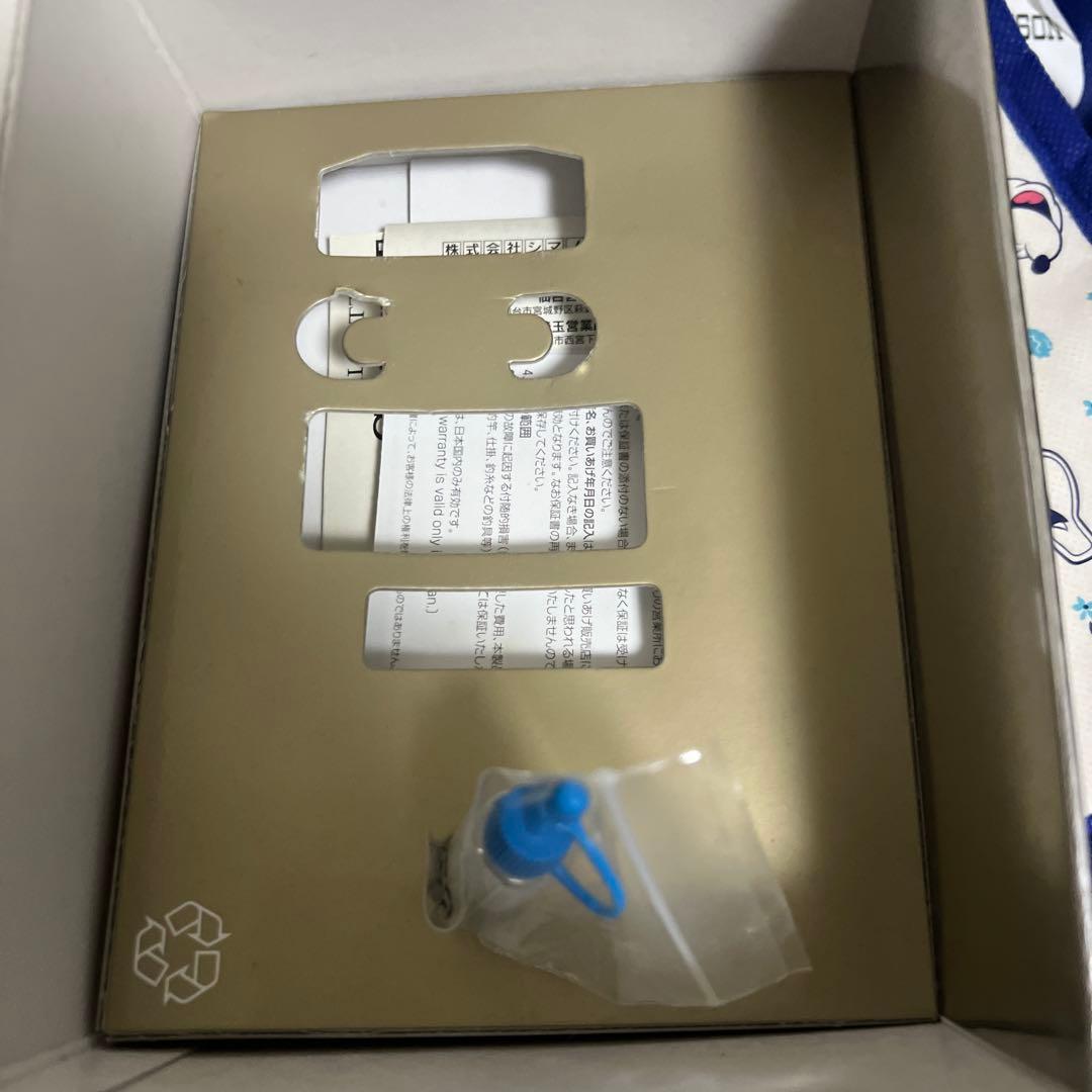 リール SHIMANO CALCUTTA CONQUEST 250DC