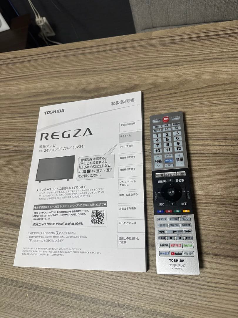 TOSHIBA REGZA 液晶テレビ 32V34 HDMI USB端子搭載