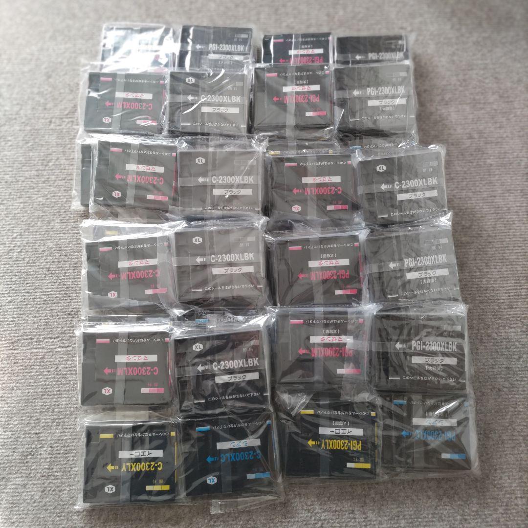 BAALAND PGI-2300XL インクカートリッジ 4色セット×10個