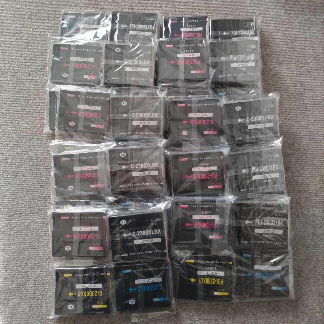 BAALAND PGI-2300XL インクカートリッジ 4色セット×10個